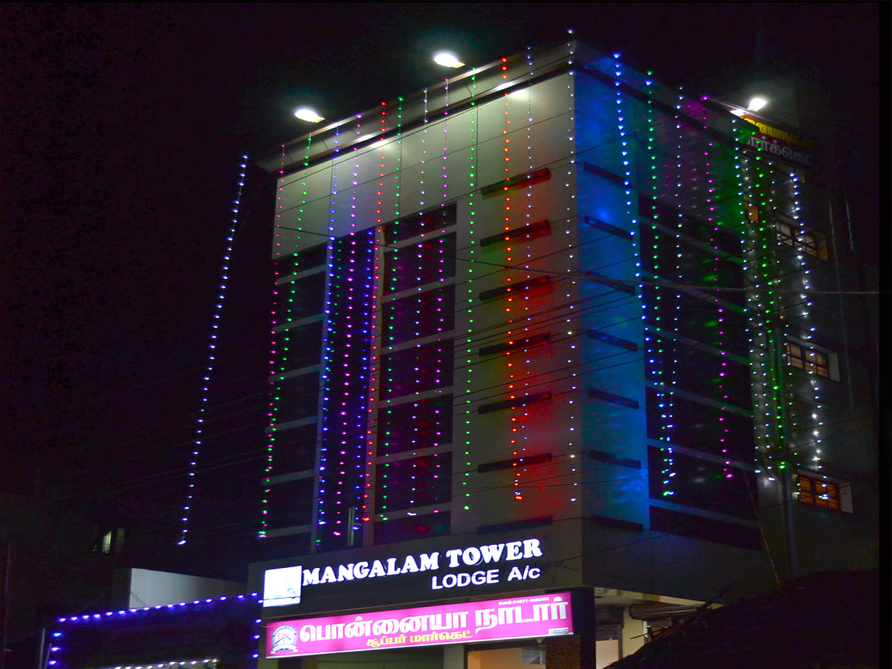 AC rooms in thirupathur