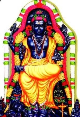 AC room in Mangalam Lodge Thirupathur